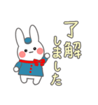 キャビンアテンダント うさぎ（個別スタンプ：2）