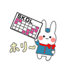 キャビンアテンダント うさぎ（個別スタンプ：3）