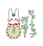 キャビンアテンダント うさぎ（個別スタンプ：13）