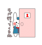 キャビンアテンダント うさぎ（個別スタンプ：22）