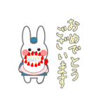 キャビンアテンダント うさぎ（個別スタンプ：30）