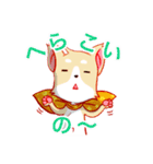 カリカリごはんで北条弁なんよ！（個別スタンプ：3）