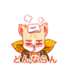 カリカリごはんで北条弁なんよ！（個別スタンプ：6）