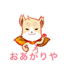 カリカリごはんで北条弁なんよ！（個別スタンプ：11）