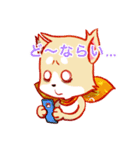 カリカリごはんで北条弁なんよ！（個別スタンプ：15）