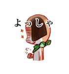 カリカリごはんで北条弁なんよ！（個別スタンプ：18）