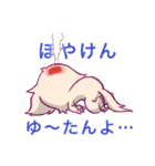 カリカリごはんで北条弁なんよ！（個別スタンプ：34）