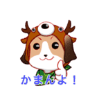 カリカリごはんで北条弁なんよ！（個別スタンプ：36）