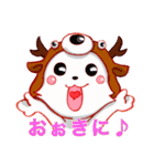 カリカリごはんで北条弁なんよ！（個別スタンプ：37）