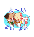 カリカリごはんで北条弁なんよ！（個別スタンプ：38）