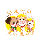カリカリごはんで北条弁なんよ！（個別スタンプ：40）