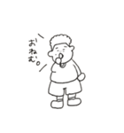 白ぽちゃ福くん（個別スタンプ：4）