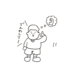 白ぽちゃ福くん（個別スタンプ：6）
