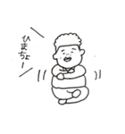 白ぽちゃ福くん（個別スタンプ：7）