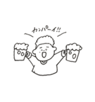 白ぽちゃ福くん（個別スタンプ：8）