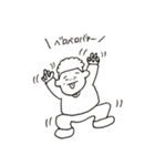 白ぽちゃ福くん（個別スタンプ：10）