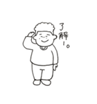 白ぽちゃ福くん（個別スタンプ：11）