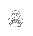 白ぽちゃ福くん（個別スタンプ：12）