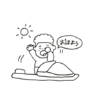 白ぽちゃ福くん（個別スタンプ：13）