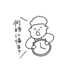 白ぽちゃ福くん（個別スタンプ：21）