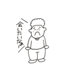 白ぽちゃ福くん（個別スタンプ：22）