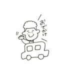 白ぽちゃ福くん（個別スタンプ：24）