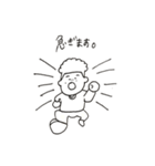 白ぽちゃ福くん（個別スタンプ：32）