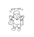 白ぽちゃ福くん（個別スタンプ：37）