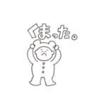 白ぽちゃ福くん（個別スタンプ：39）