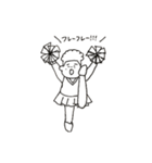 白ぽちゃ福くん（個別スタンプ：40）