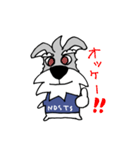 NDSTS（個別スタンプ：3）