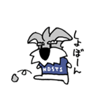 NDSTS（個別スタンプ：10）