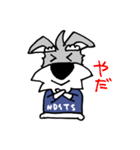 NDSTS（個別スタンプ：14）