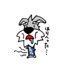 NDSTS（個別スタンプ：17）