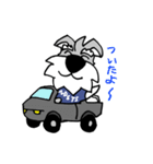 NDSTS（個別スタンプ：18）