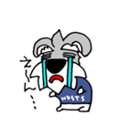 NDSTS（個別スタンプ：22）