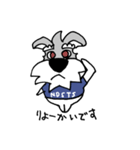 NDSTS（個別スタンプ：33）