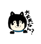 るーちゃんと！（個別スタンプ：1）