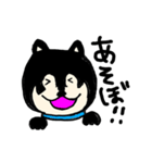るーちゃんと！（個別スタンプ：2）
