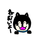 るーちゃんと！（個別スタンプ：3）