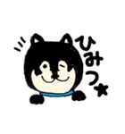 るーちゃんと！（個別スタンプ：4）
