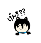 るーちゃんと！（個別スタンプ：6）