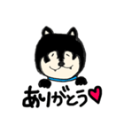 るーちゃんと！（個別スタンプ：7）