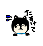 るーちゃんと！（個別スタンプ：10）