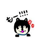 るーちゃんと！（個別スタンプ：11）