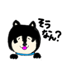 るーちゃんと！（個別スタンプ：13）