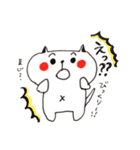 ゆるにゃんこ♡（個別スタンプ：2）