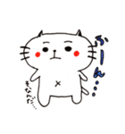 ゆるにゃんこ♡（個別スタンプ：3）