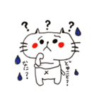ゆるにゃんこ♡（個別スタンプ：4）