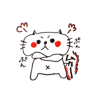 ゆるにゃんこ♡（個別スタンプ：5）